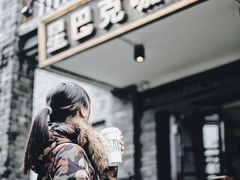 -星巴克臻选(成都宽窄巷子店)