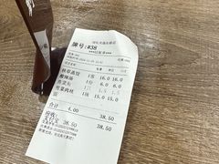 -刘长兴(逸仙桥店)