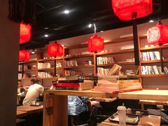 大堂-和府捞面(东直门银座店)