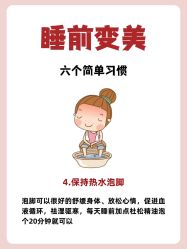 -克丽缇娜