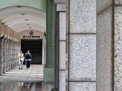 -厦门大学(思明校区)