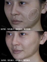-Yestar重庆艺星医疗美容医院