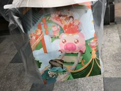 巧克力吐司-爸爸糖手工吐司(苏州环球188店)