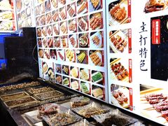 -锦州御烧烤·形象店(人民街店)