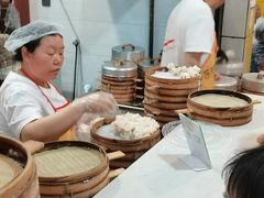 -海汇源老烧麦店(东大街总店)