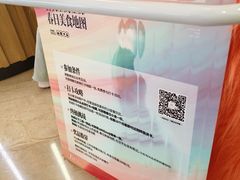 -世纪金源购物中心(远大路店)