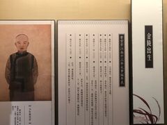-江宁织造博物馆