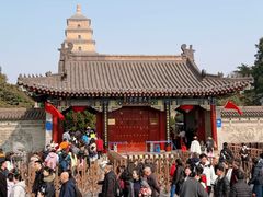 -大慈恩寺(大雁塔)