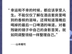 -LONG BAR 廊吧(外滩华尔道夫酒店)