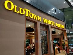 -Old Town White Coffee(gateway@klia2)