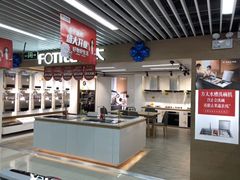 -苏宁易购(先锋路店)