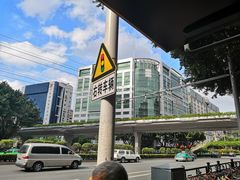 -食盈碗仔翅(星玺广场店)