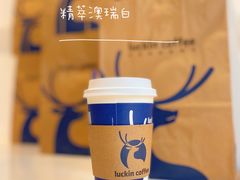 -瑞幸咖啡(广东外经贸大厦店)