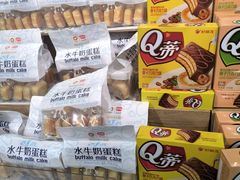 -物美超市(三里河店)