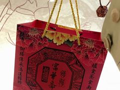 -富华斋饽饽铺·宫廷糕点·伴手礼(护国新天地店)