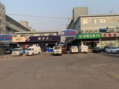 -京深海鲜市场(光彩路店)