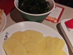-小龙坎火锅(全球总店)