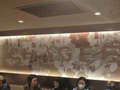 -霸王茶姬(上海恒基名人店)