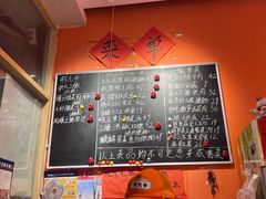 -荆九爷爆炒桥头三嫩(夫子庙店)