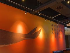 -里岛烤鱼(东港凯虹广场店)