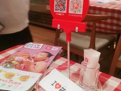 -西贝莜面村(银泰创意城店)