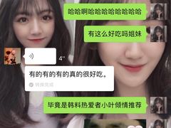 -六七八韩式烤肉·韩国料理(上杭路店)