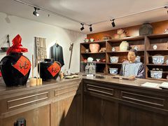 -六必居(前门店)