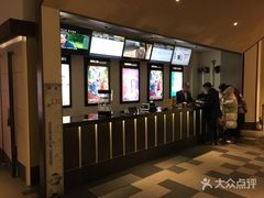 -百丽宫影城(嘉里汇店)