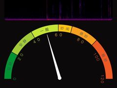 -全季酒店(广州越秀公园店)