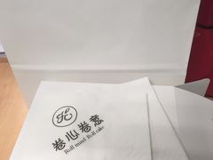 -卷心卷意·轻甜蛋糕(新光天地店)