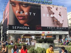 -太阳门广场