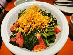 菠菜培根沙拉-有喜屋·烧鸟·居酒屋(三钢里店)