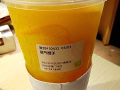 -奈雪的茶(金鹰广场店)
