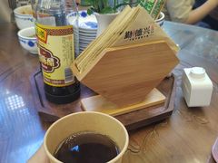 -勤德兴(湖滨路店)