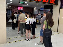 -CMC大光明影城(莲花店)
