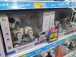 -玩具反斗城(正大广场店)