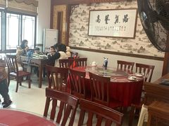 大堂-太湖好灶头土菜馆(石公路店)