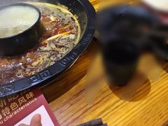 -味仙疯美蛙鱼头(清扬路总店)