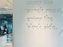-BLATAGE COFFEE