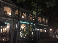 门面-星巴克臻选(广州沙面店)