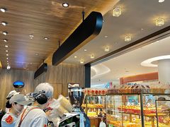 -原麦山丘(凯德MALL·大峡谷店)
