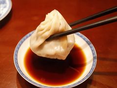 -熙盛源(复兴路店)