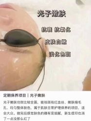 -MLP美丽派·问题肌疗愈中心