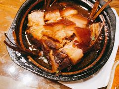 -公和酒店