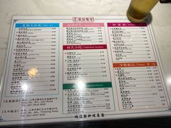 菜单-滕记星发餐室·新加坡菜(巨鹿路店)