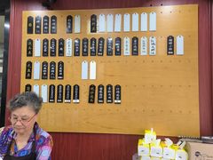 -孙嫂面馆(贡湖店)