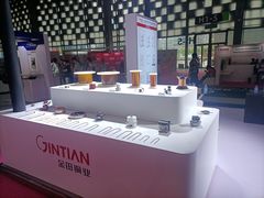 -东浩兰生上海世博展览馆