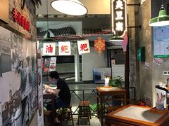 -湘下佬·老长沙吃货铺(顺成·大融城店)