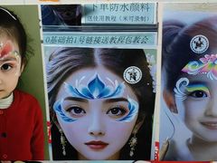 -海底捞火锅(大融城店)