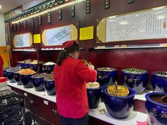 -六必居(前门店)